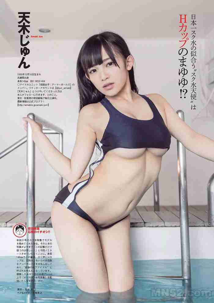 小草莓视频App截图